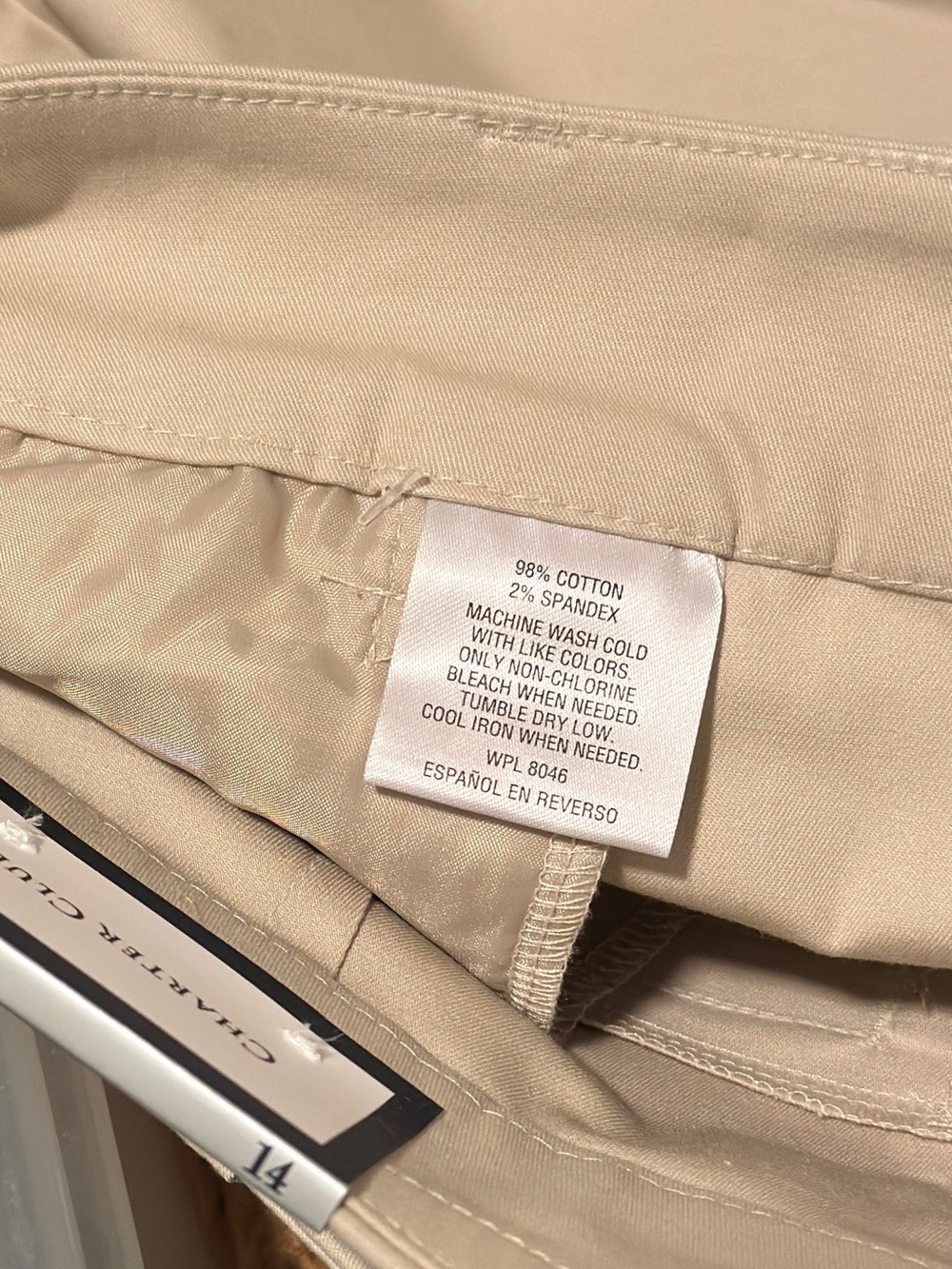 Charter Club Dress Shorts - Picture 8 of 8